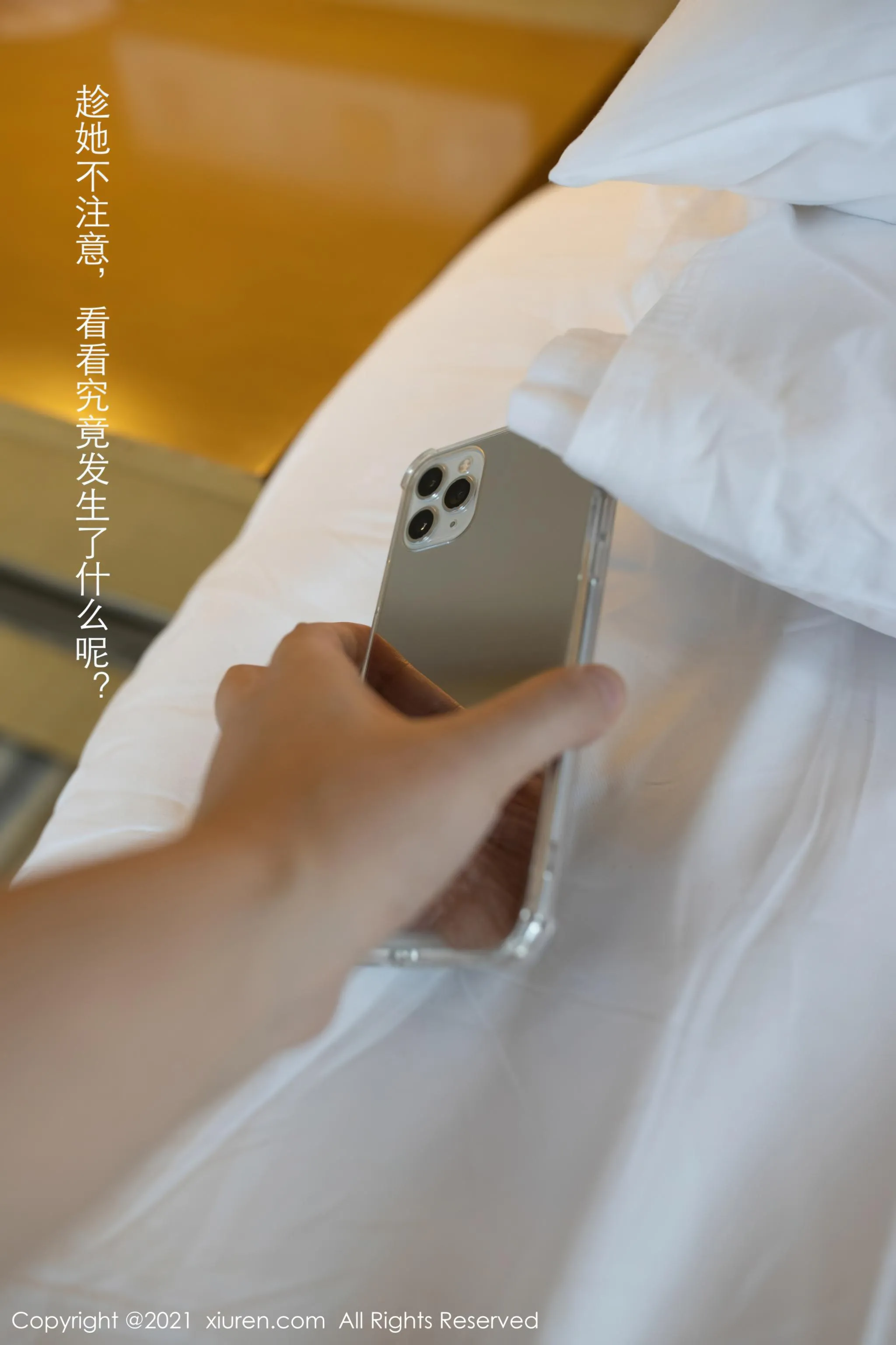 [XIUREN秀人网] 2021.08.30 NO.3871 安然Maleah [78P]插图9